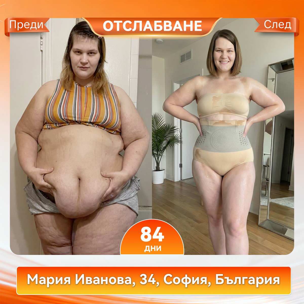 Официален магазин |🌰𝐏𝐀𝐔𝐑𝐀𝐉𝐔® 𝟐𝟎𝟐𝟔 МОРИНГА И БЕРБЕРИН 4 B 1 Къси Панталони За Скулптуриране С Микрочастици И Изгаряне На Мазнини
