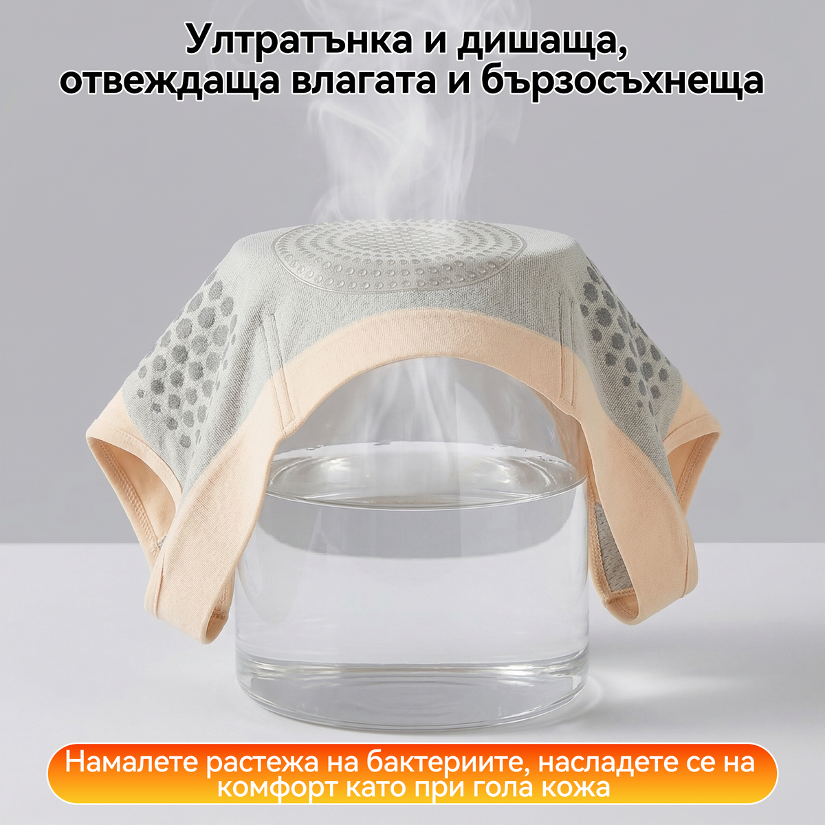 Официален магазин |🌰𝐏𝐀𝐔𝐑𝐀𝐉𝐔® 𝟐𝟎𝟐𝟔 МОРИНГА И БЕРБЕРИН 4 B 1 Къси Панталони За Скулптуриране С Микрочастици И Изгаряне На Мазнини