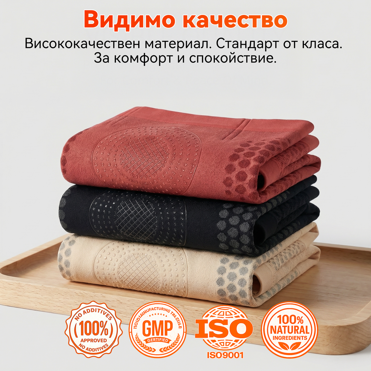 Официален магазин |🌰𝐏𝐀𝐔𝐑𝐀𝐉𝐔® 𝟐𝟎𝟐𝟔 МОРИНГА И БЕРБЕРИН 4 B 1 Къси Панталони За Скулптуриране С Микрочастици И Изгаряне На Мазнини