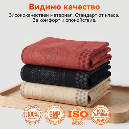 Официален магазин |🌰𝐏𝐀𝐔𝐑𝐀𝐉𝐔® 𝟐𝟎𝟐𝟔 МОРИНГА И БЕРБЕРИН 4 B 1 Къси Панталони За Скулптуриране С Микрочастици И Изгаряне На Мазнини